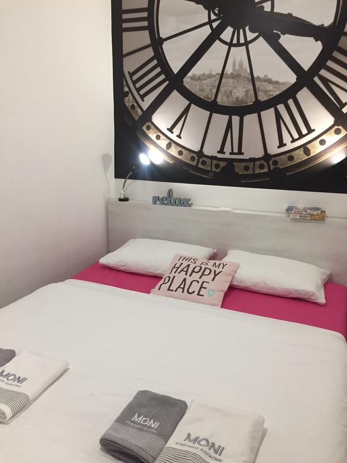 Moni Luxury Apartments Κοπαόνικ Εξωτερικό φωτογραφία